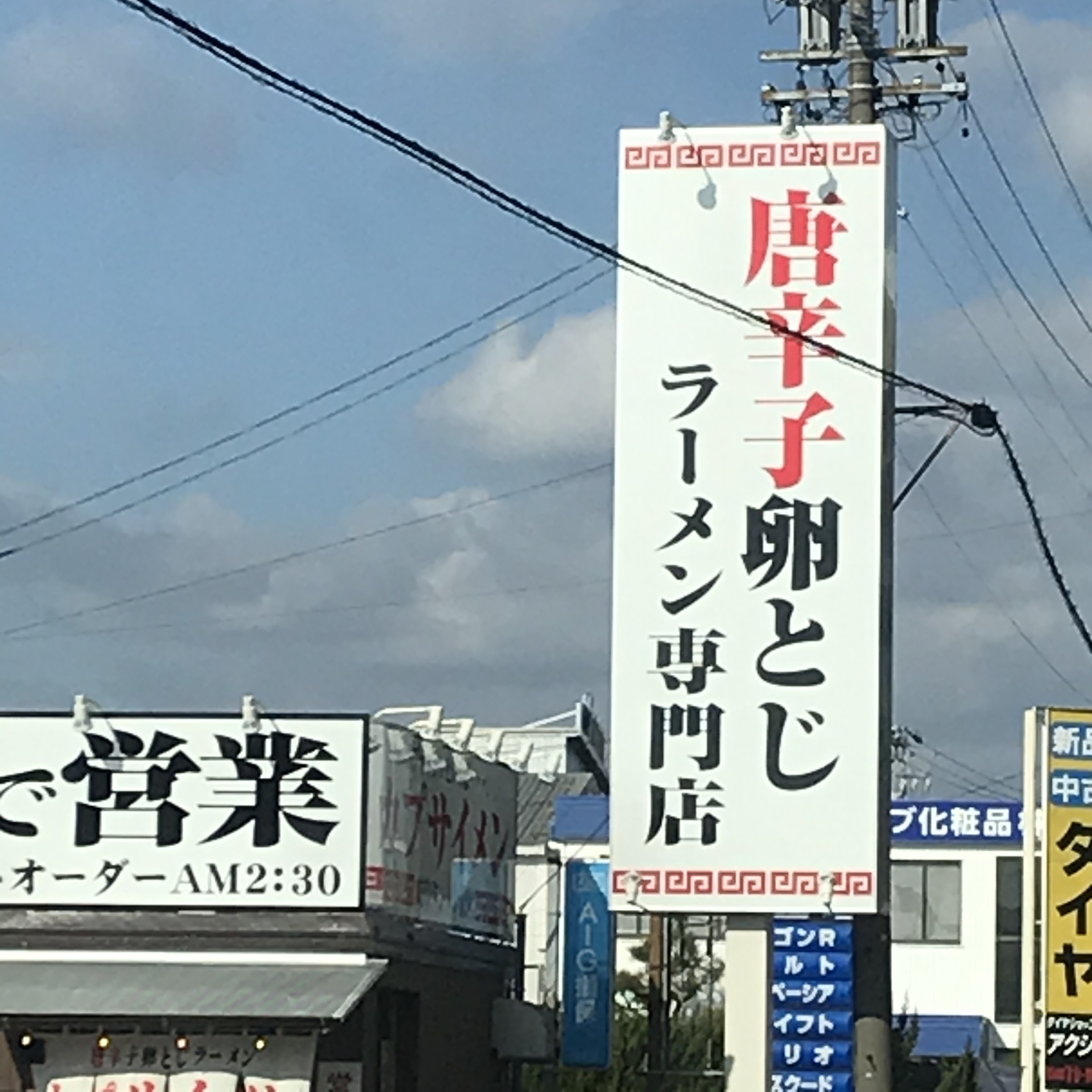 5CA4468D-1E3D-484F-8DB8-77A916FD4056