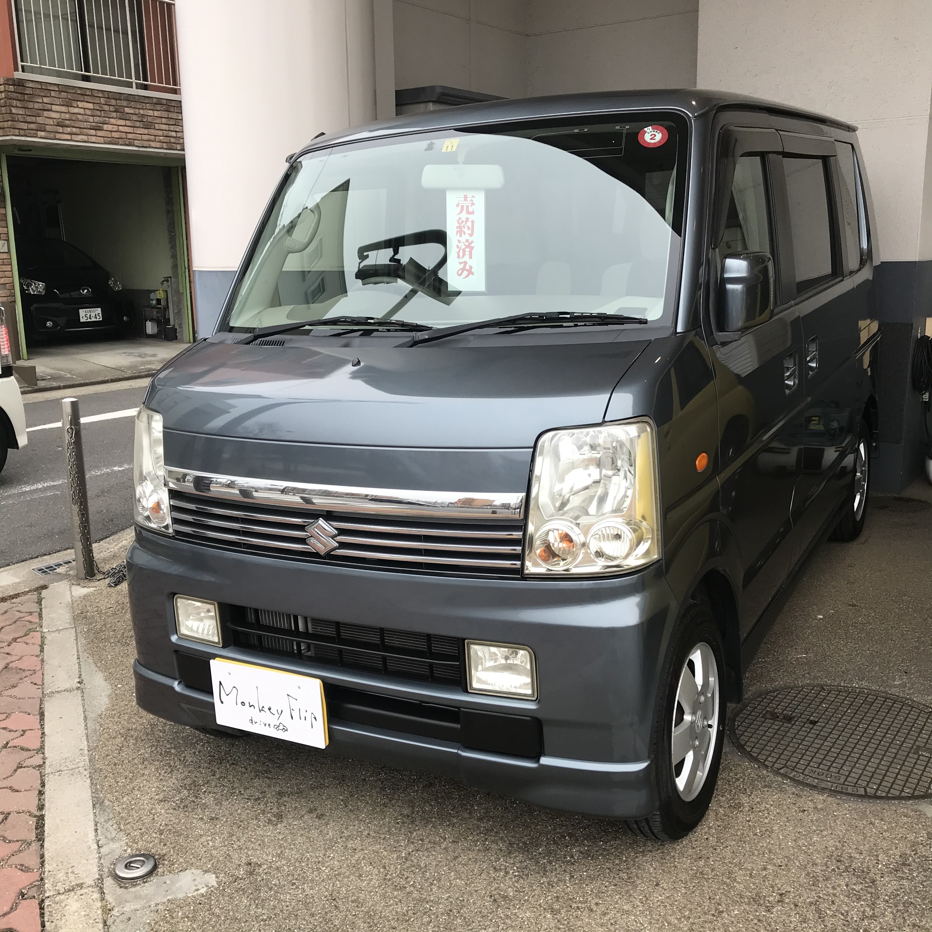 6E7ADF7E-AC50-4FB7-9D9F-06B5A6651115
