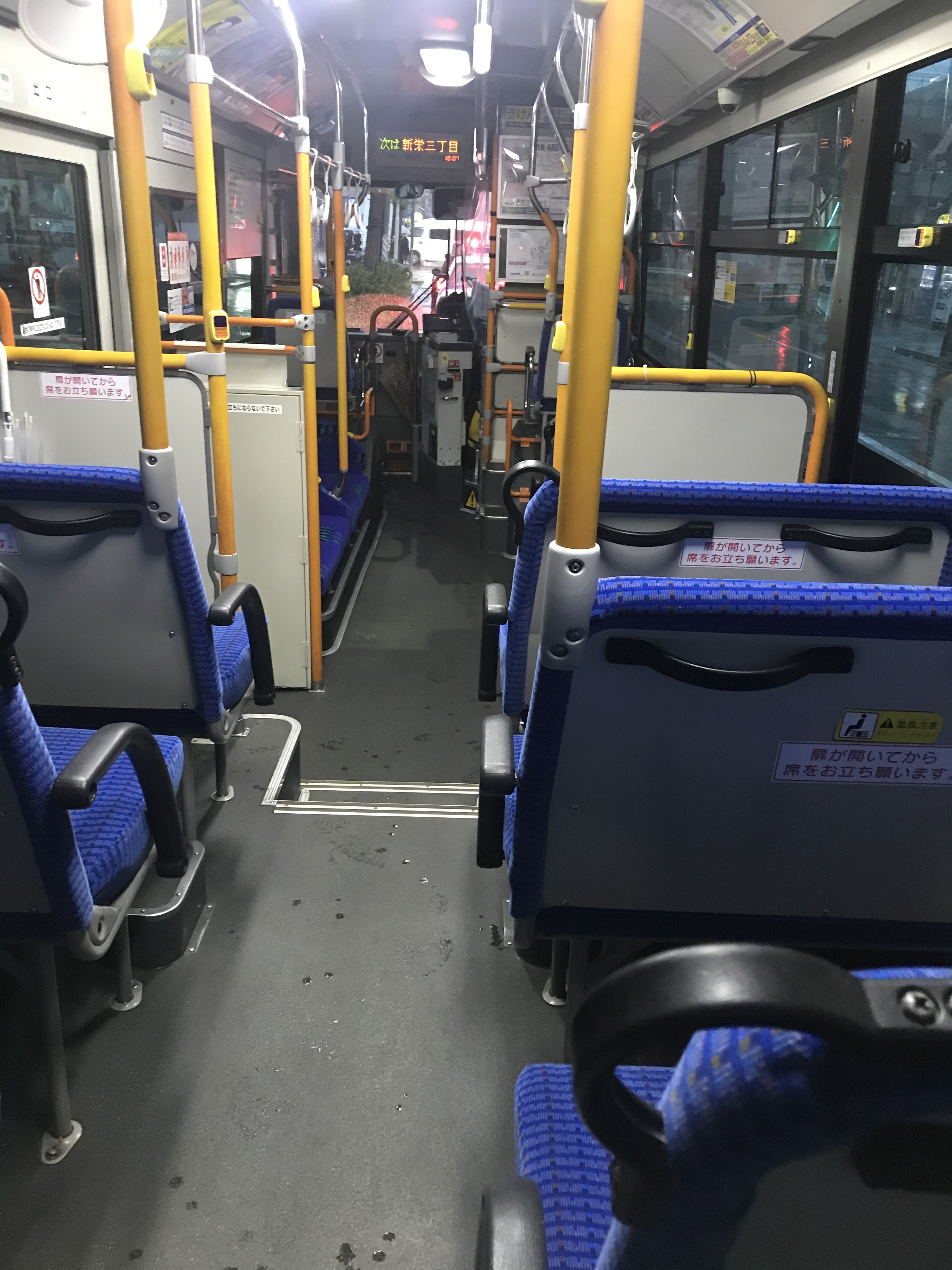 D9A43EDD-BEDD-46FA-A4BE-49074821330B